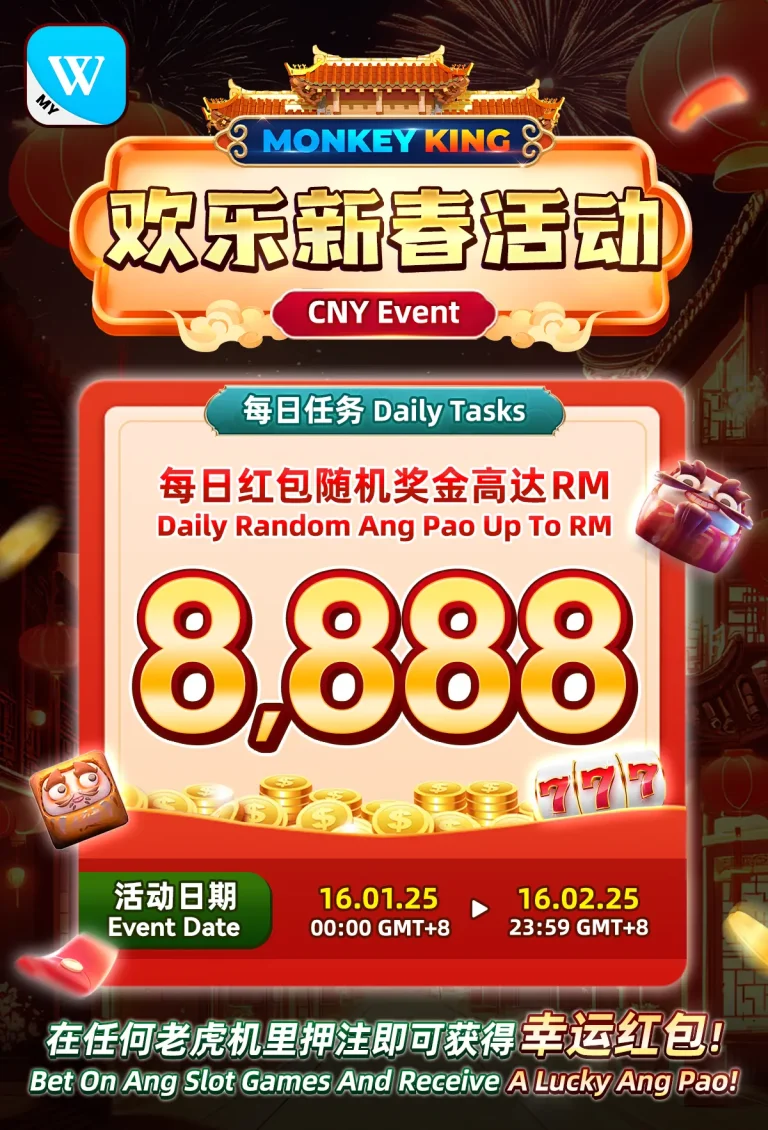 Monkey King CNY event promotion