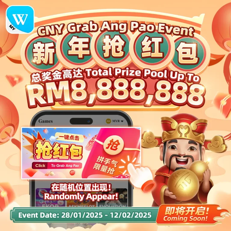 CNY grab angpao event promotion