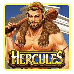 Hercules