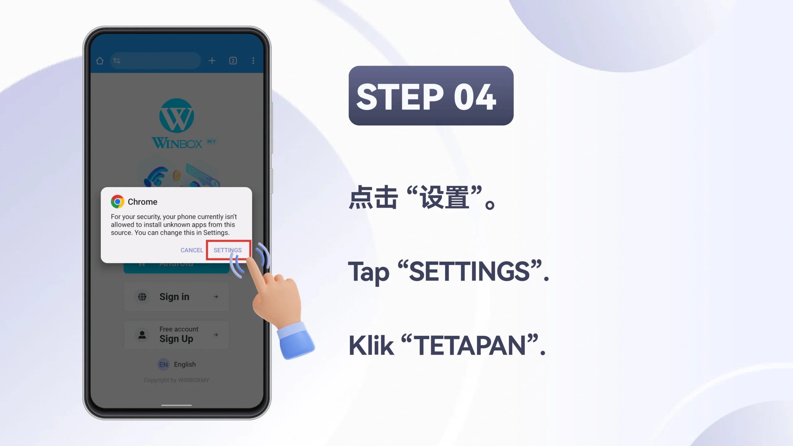 Android Installation — Method 1 — Step 4
