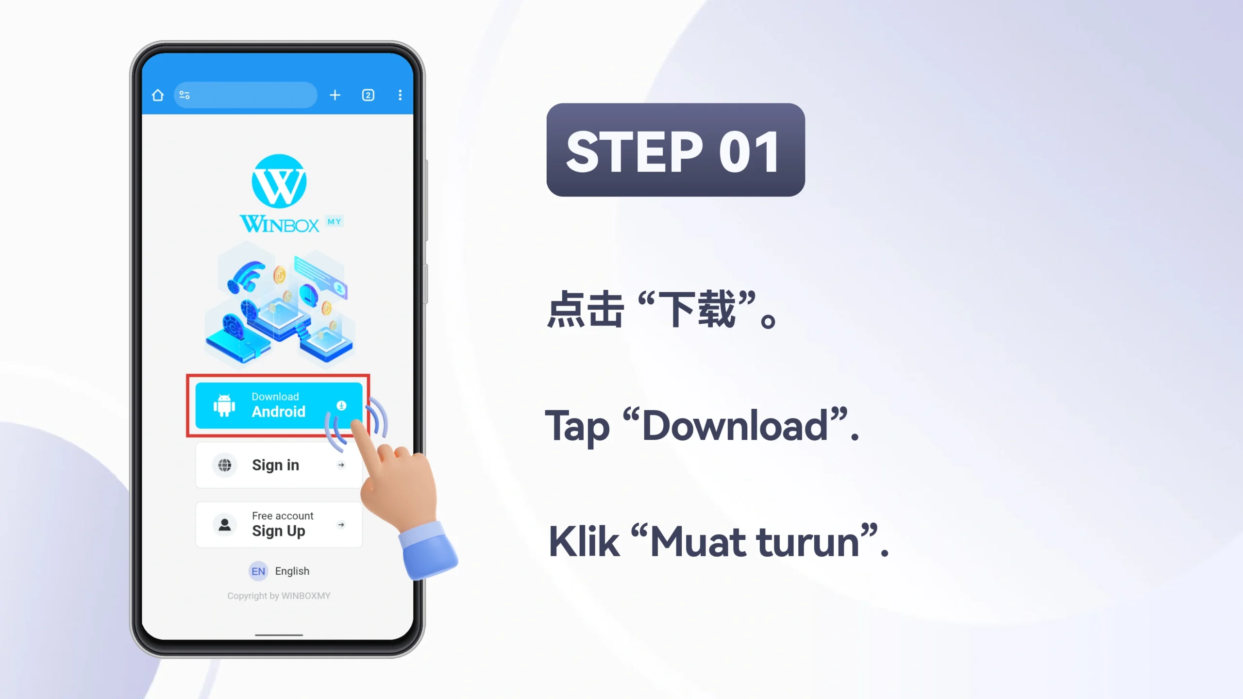 Android Installation — Method 2 — Step 1