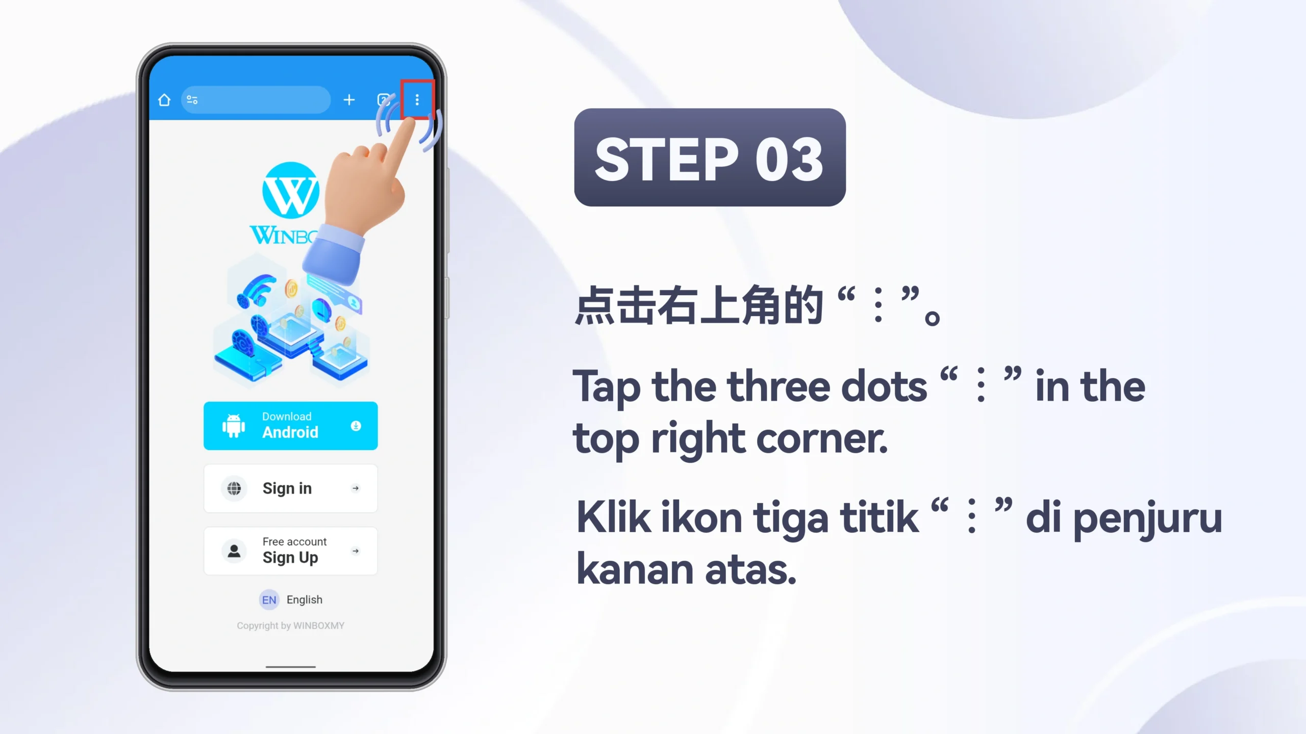 Android Installation — Method 2 — Step 3
