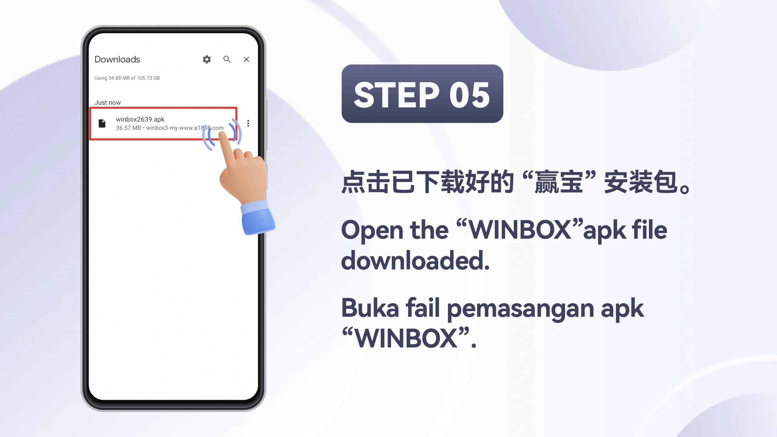 Android Installation — Method 2 — Step 5