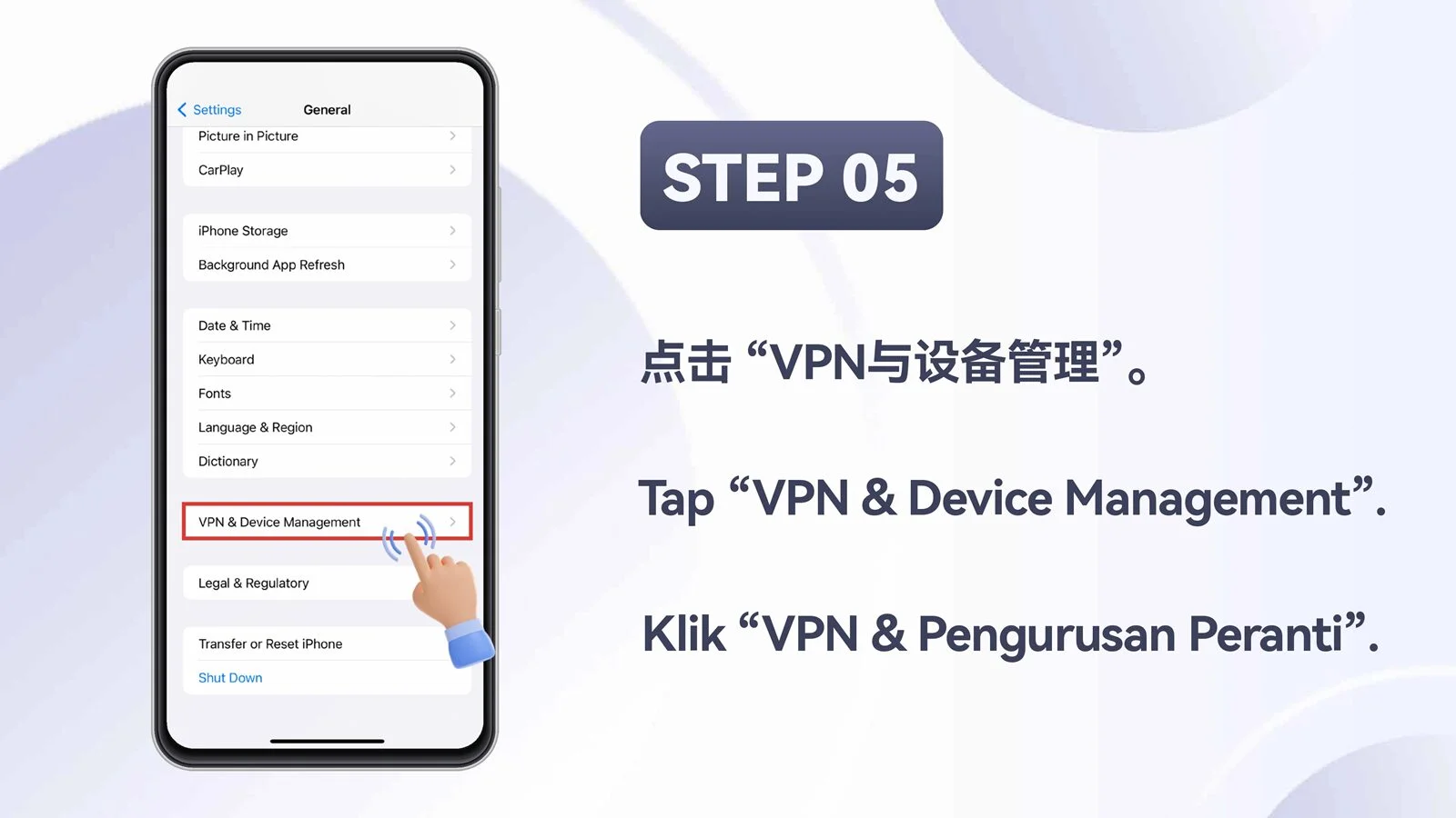 iOS App Installation — Step 5