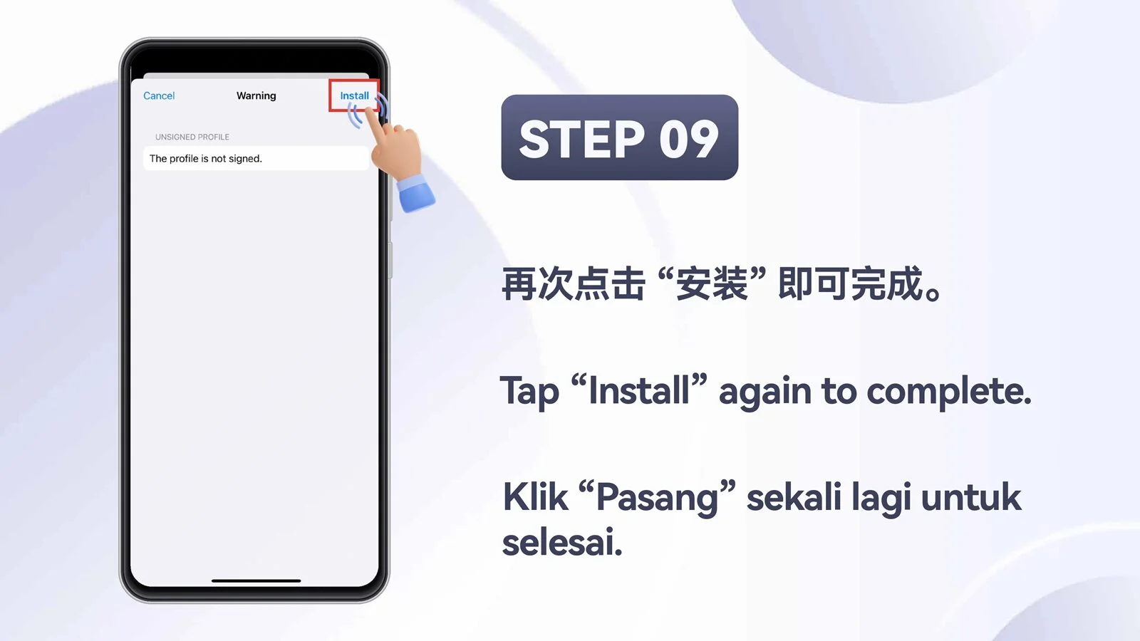 iOS App Installation — Step 9