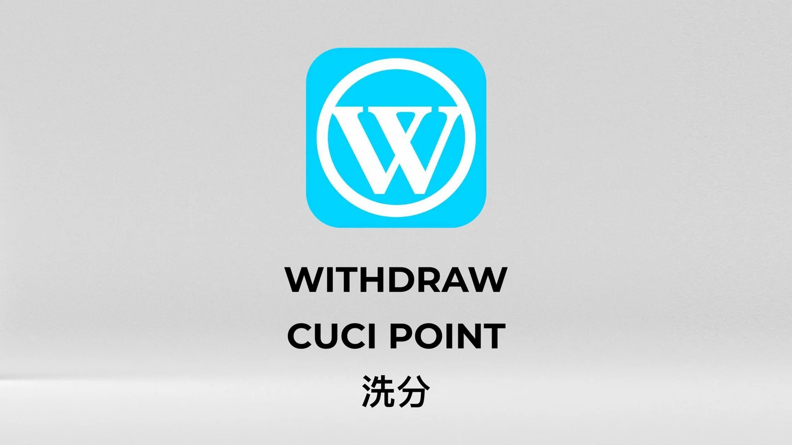 Withdraw — 1