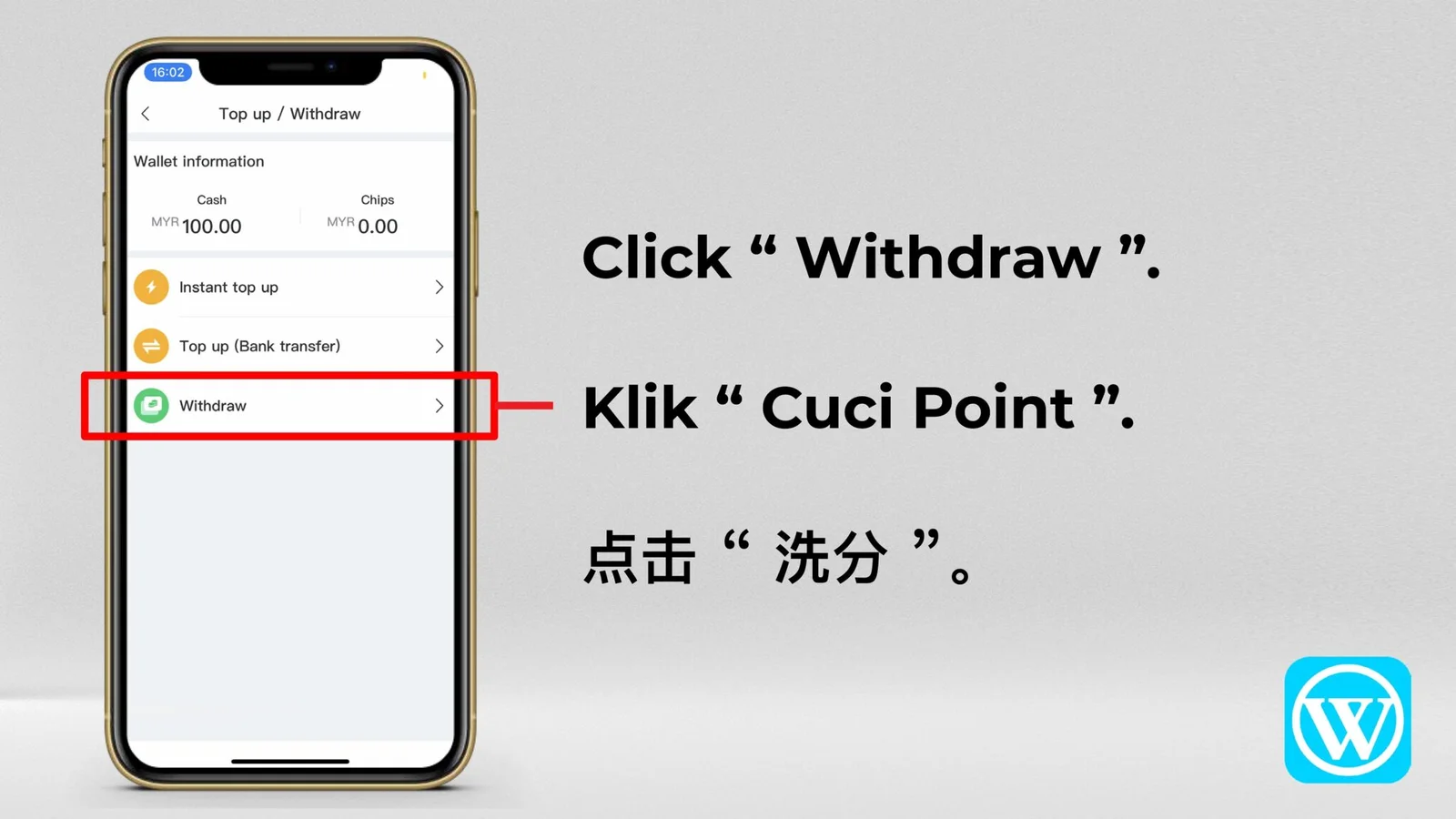 Withdraw — 4