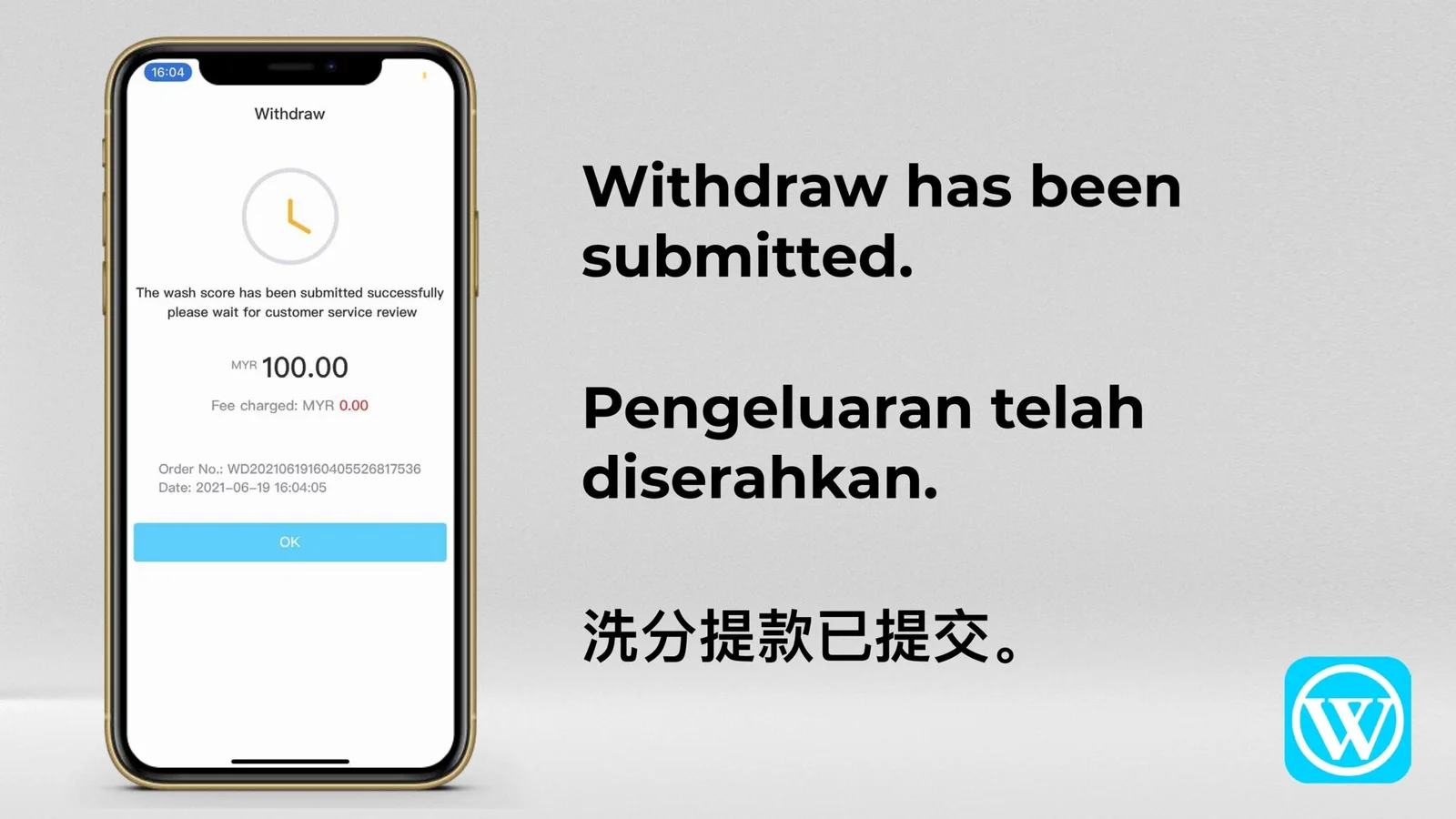 Withdraw — 13