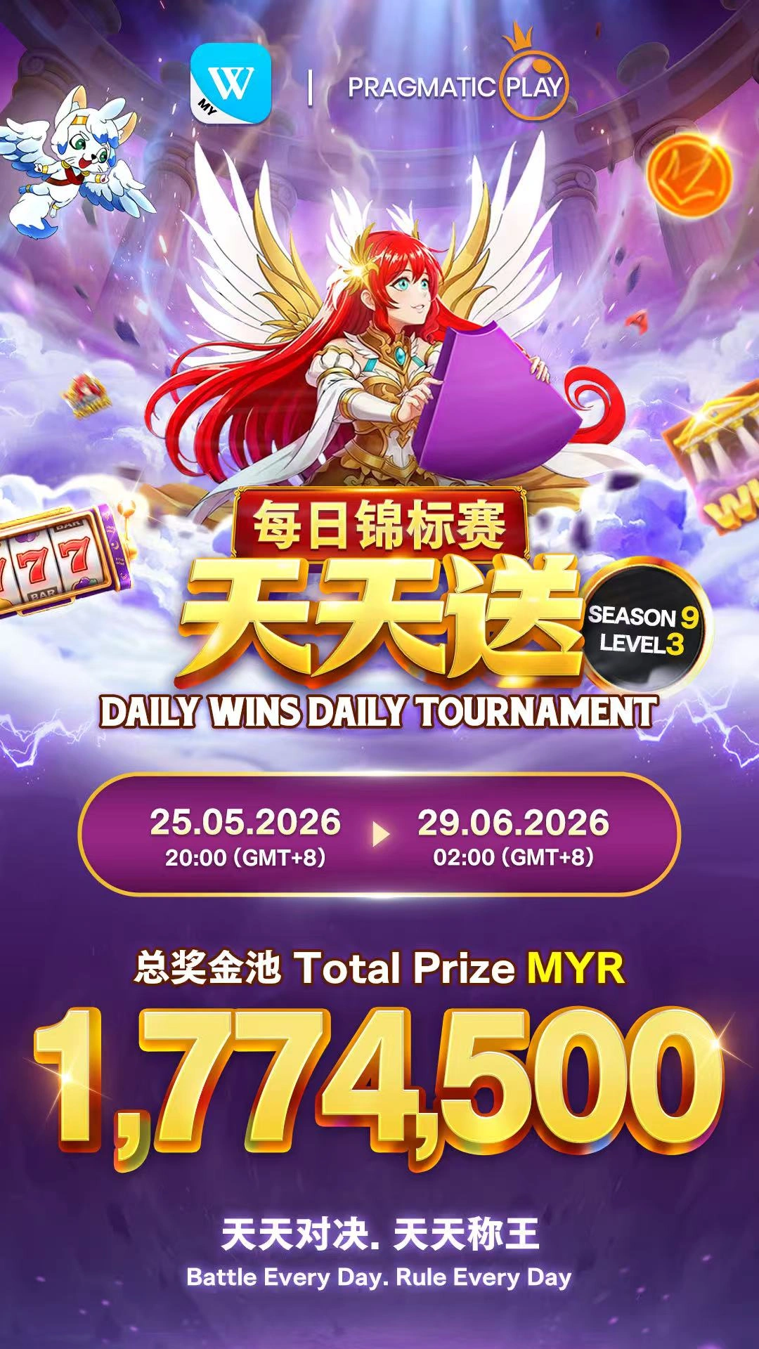 Daily Tournaments