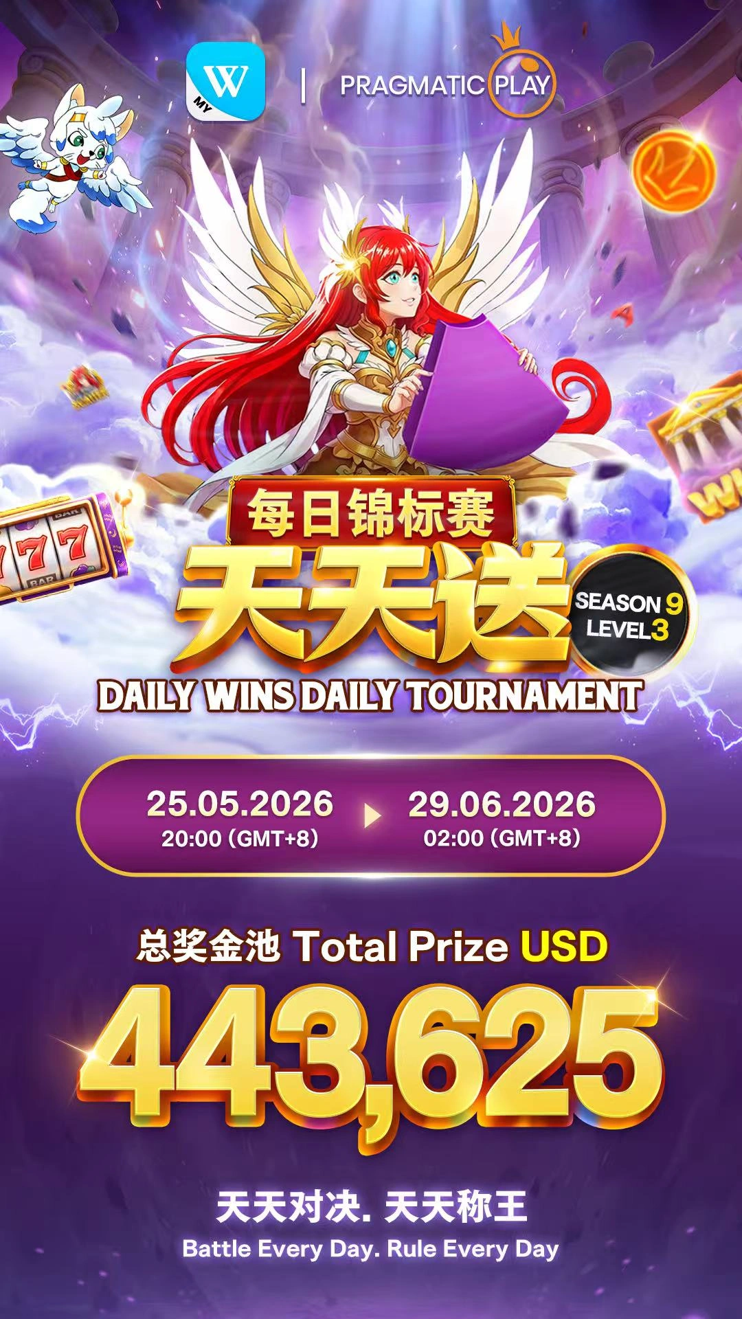 Daily Tournaments